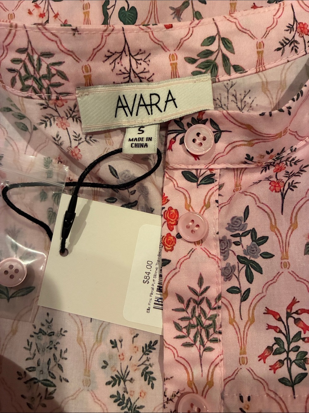 Avara Top - Picture 9 of 9